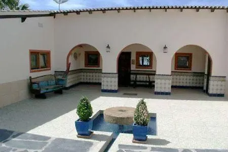 Casa Alhambra Mit Gemeinschaftlichem Pool 기아데이소라